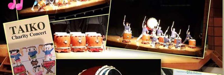 第20回 日本太鼓チャリティーコンサート