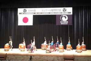 日本太鼓シニア･ジュニアコンクール福岡県大会